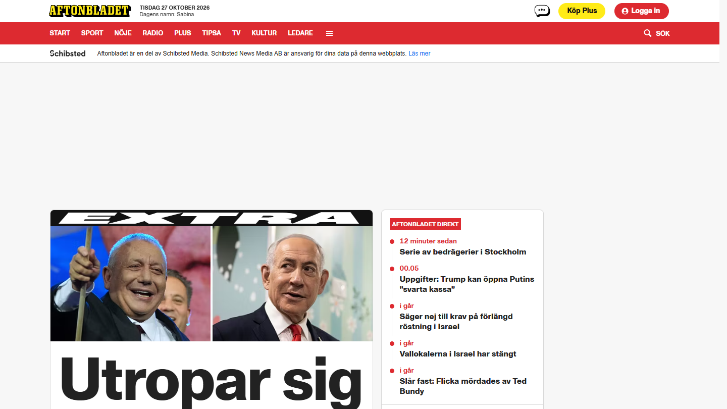 Aftonbladet Ad Inventory highlighted page